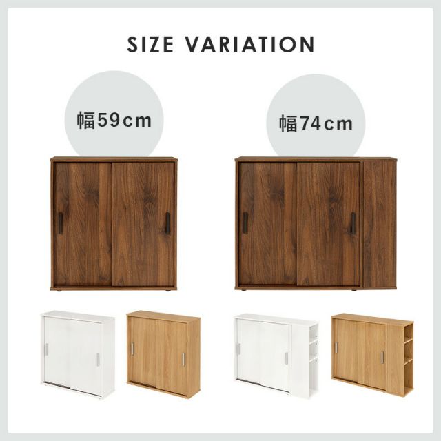 スーパSALE10倍＆4時間限定10％OFF トイレラック-RTR 幅74×奥行19.5cm
