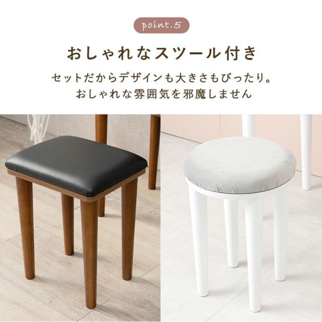 スーパSALE10倍＆4時間限定10％OFF ドレッサー-MD-2口コンセント 50×44.5×100cm