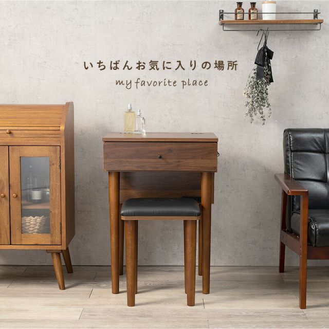 スーパSALE10倍＆4時間限定10％OFF ドレッサー-MD-2口コンセント 50×44.5×100cm