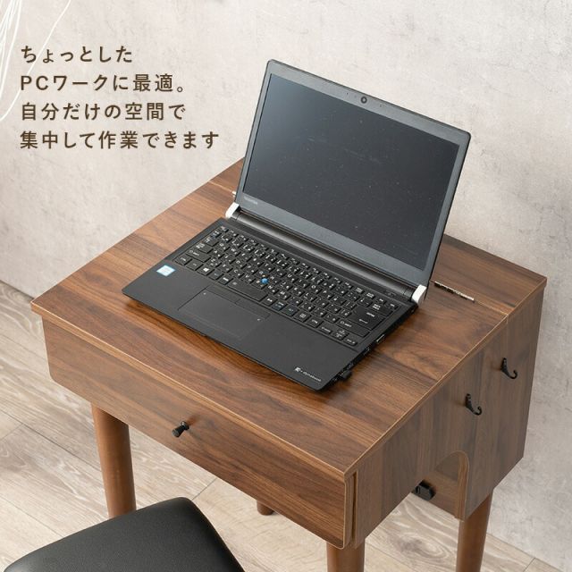 スーパSALE10倍＆4時間限定10％OFF ドレッサー-MD-2口コンセント 50×44.5×100cm