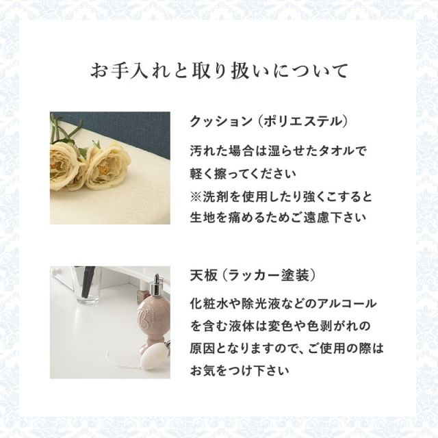 スーパSALE10倍＆4時間限定10％OFF ドレッサー-MD-3面鏡 90×40×75cm
