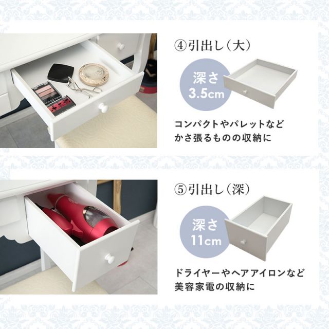 スーパSALE10倍＆4時間限定10％OFF ドレッサー-MD-3面鏡 90×40×75cm