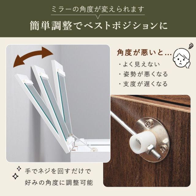 スーパSALE10倍＆4時間限定10％OFF ドレッサー-MD-ストレート脚 50×40×104cm