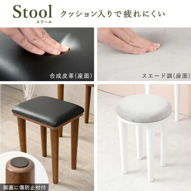 スーパSALE10倍＆4時間限定10％OFF ドレッサー-MD-ストレート脚 50×40×104cm