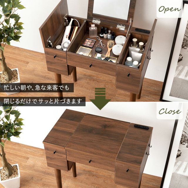 スーパSALE10倍＆4時間限定10％OFF ドレッサー-MD-ストレート脚 50×40×104cm