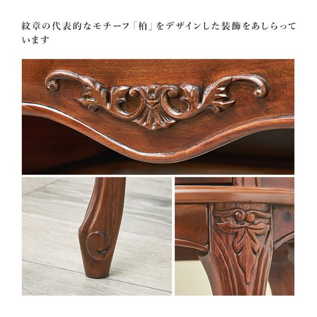 スーパSALE10倍＆4時間限定10％OFF ドレッサー-RD- 115×47×147cm