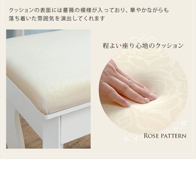スーパSALE10倍＆4時間限定10％OFF ドレッサーセット-MD- 70×40×130cm