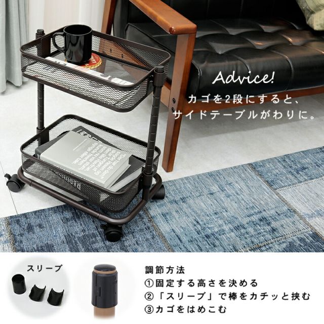 スーパSALE10倍＆4時間限定10％OFF トローリーワゴン-KR- 幅38cm