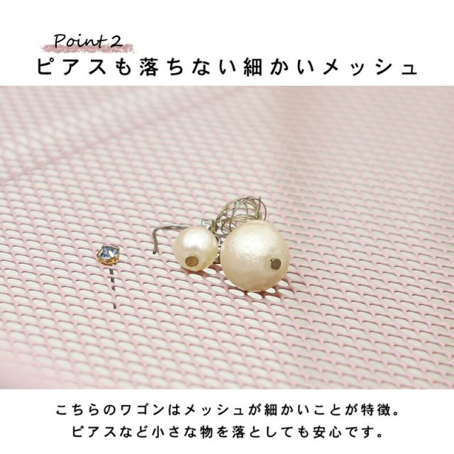 スーパSALE10倍＆4時間限定10％OFF トローリーワゴン-KR- 幅38cm
