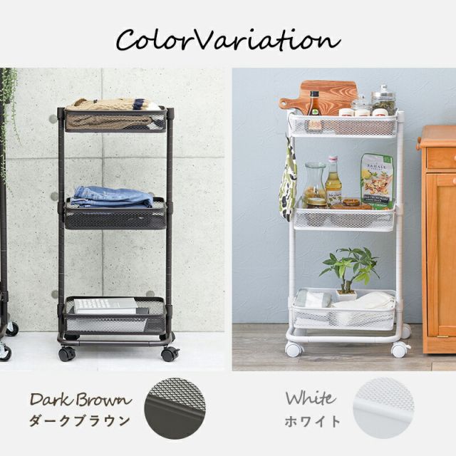 スーパSALE10倍＆4時間限定10％OFF トローリーワゴン-KR- 幅38cm