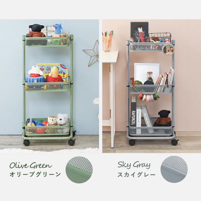 スーパSALE10倍＆4時間限定10％OFF トローリーワゴン-KR- 幅38cm