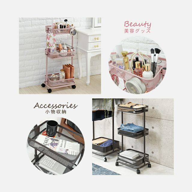 スーパSALE10倍＆4時間限定10％OFF トローリーワゴン-KR- 幅38cm
