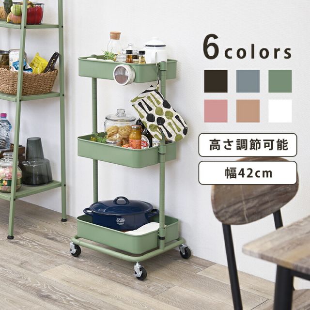スーパSALE10倍＆4時間限定10％OFF トローリーワゴン-KR- 幅42cm