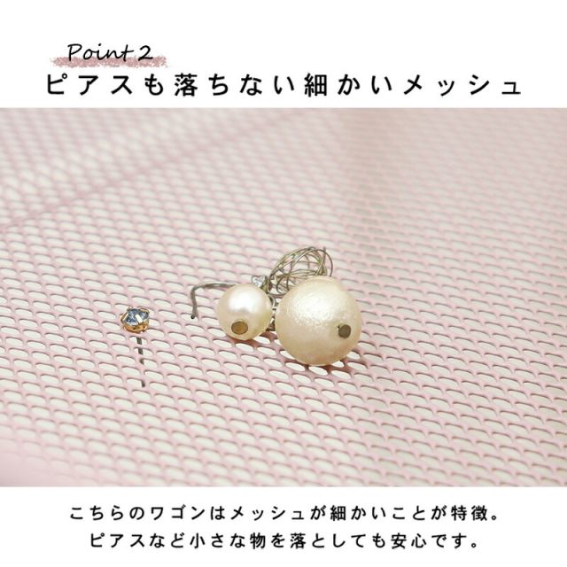 スーパSALE10倍＆4時間限定10％OFF トローリーワゴン-KR- 幅42cm
