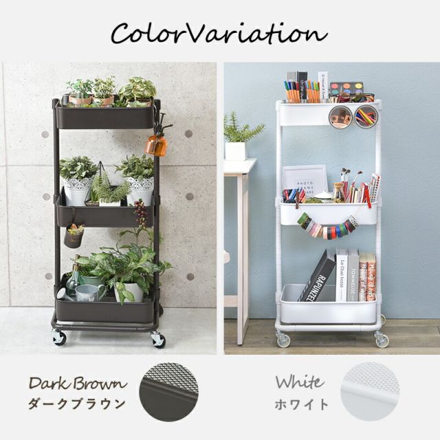 スーパSALE10倍＆4時間限定10％OFF トローリーワゴン-KR- 幅42cm
