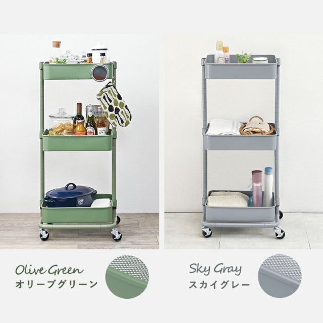 スーパSALE10倍＆4時間限定10％OFF トローリーワゴン-KR- 幅42cm