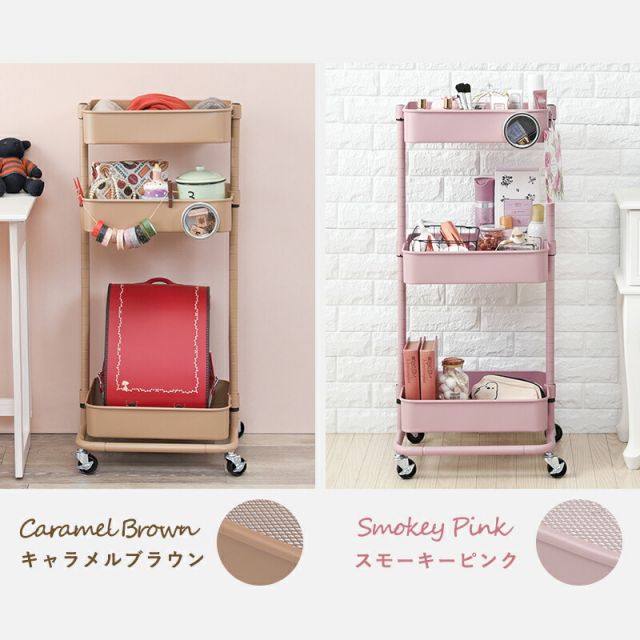 スーパSALE10倍＆4時間限定10％OFF トローリーワゴン-KR- 幅42cm