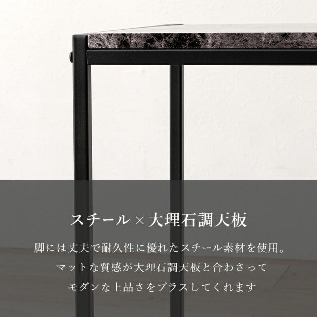 スーパSALE10倍＆4時間限定10％OFF ネストテーブル-LST 45×45×47cm