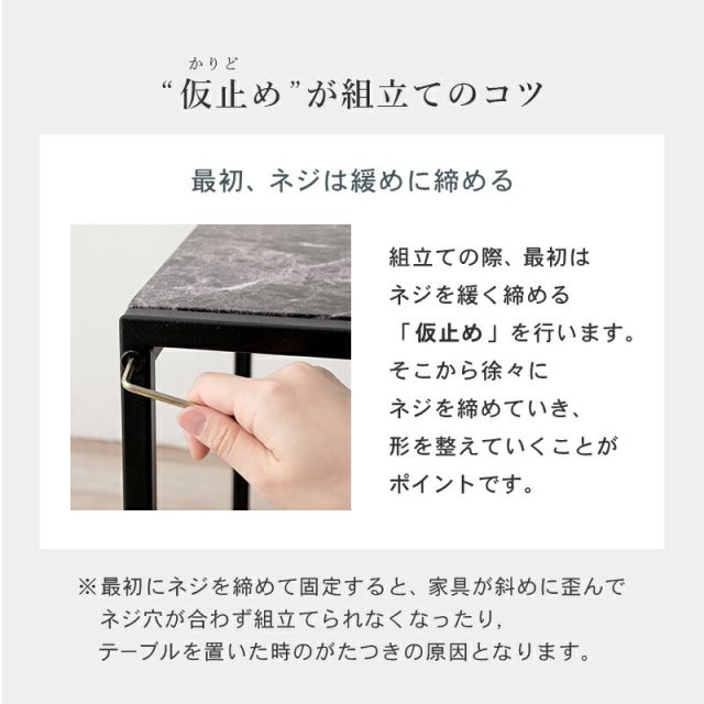 スーパSALE10倍＆4時間限定10％OFF ネストテーブル-LST 45×45×47cm