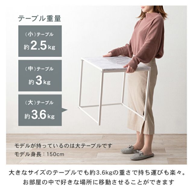 スーパSALE10倍＆4時間限定10％OFF ネストテーブル-LST 45×45×47cm