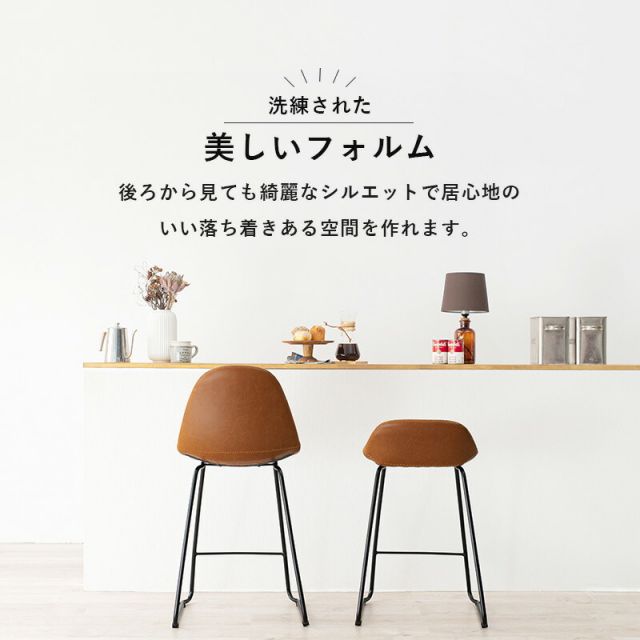 スーパSALE10倍＆4時間限定10％OFF バーチェア-LC-チェア背もたれ丸タイプ 48×48.5×93.5cm