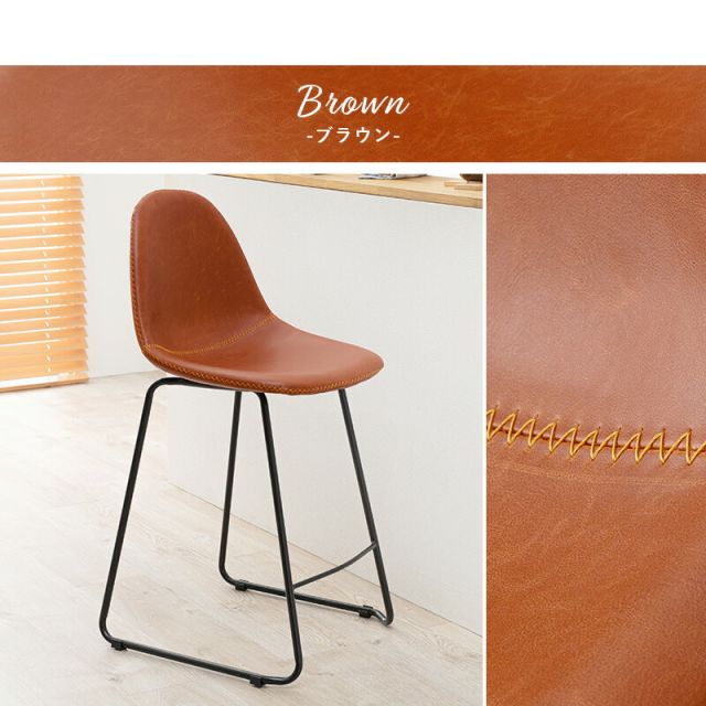 スーパSALE10倍＆4時間限定10％OFF バーチェア-LC-チェア背もたれ丸タイプ 48×48.5×93.5cm