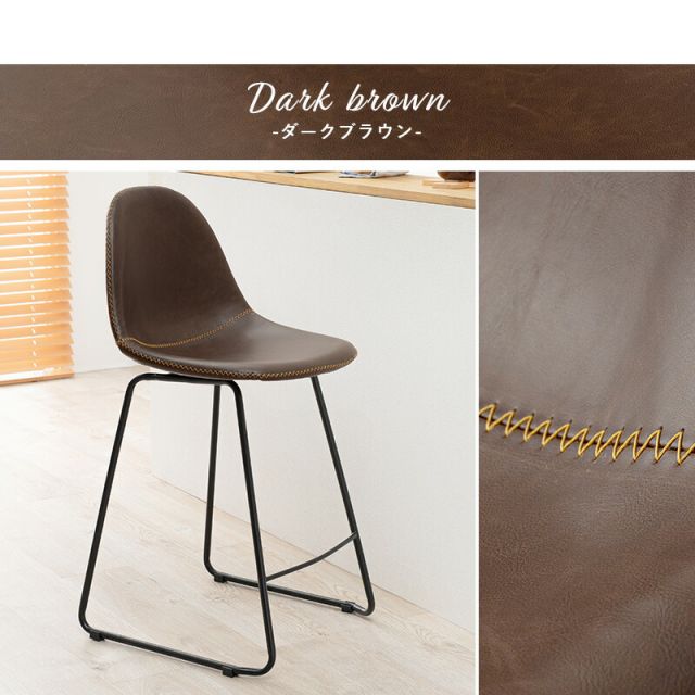 スーパSALE10倍＆4時間限定10％OFF バーチェア-LC-チェア背もたれ丸タイプ 48×48.5×93.5cm
