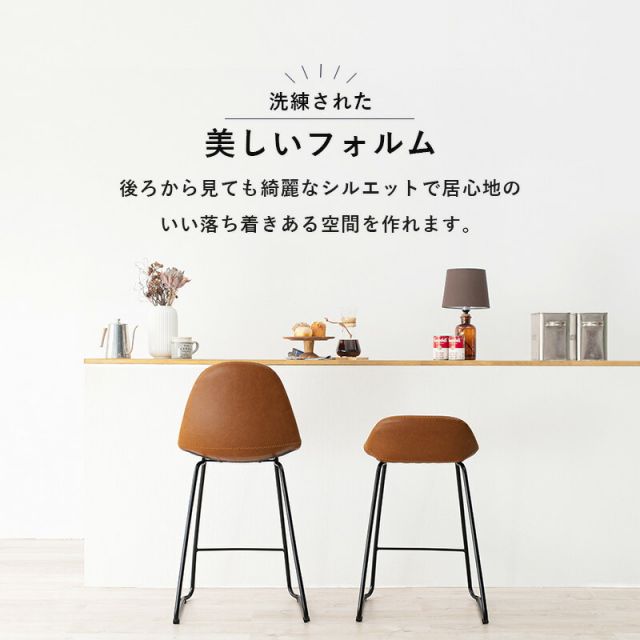 スーパSALE10倍＆4時間限定10％OFF バーチェア-LC-チェア背もたれ四角タイプ 48×48.5×84.5cm