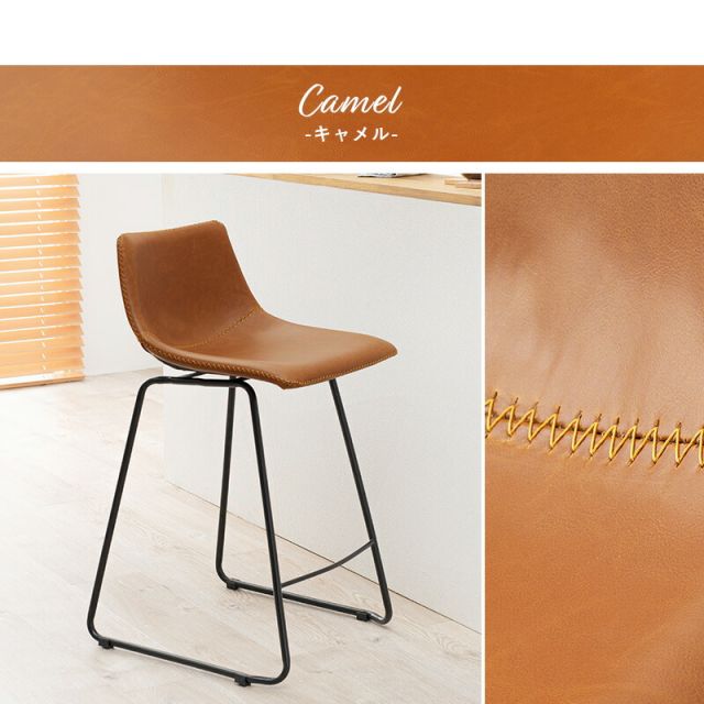 スーパSALE10倍＆4時間限定10％OFF バーチェア-LC-チェア背もたれ四角タイプ 48×48.5×84.5cm