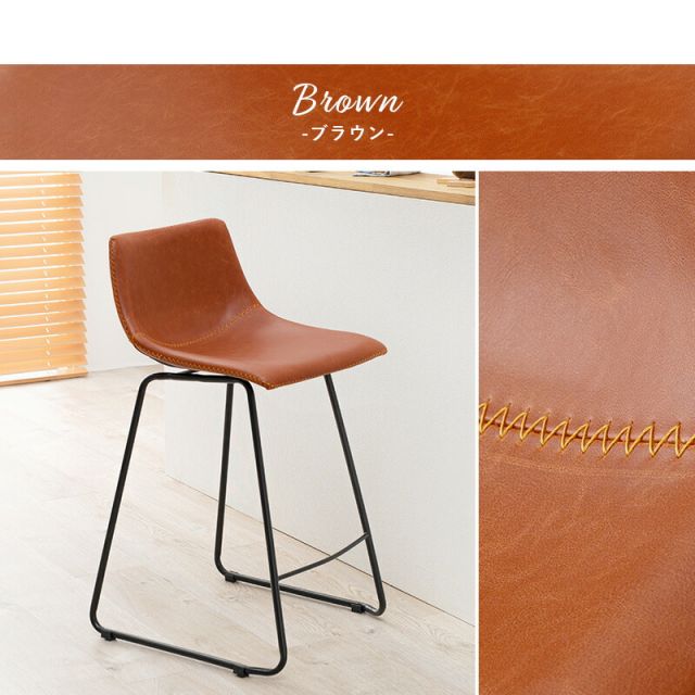 スーパSALE10倍＆4時間限定10％OFF バーチェア-LC-チェア背もたれ四角タイプ 48×48.5×84.5cm