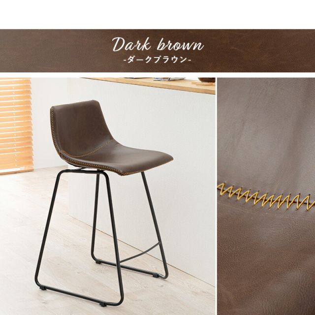 スーパSALE10倍＆4時間限定10％OFF バーチェア-LC-チェア背もたれ四角タイプ 48×48.5×84.5cm
