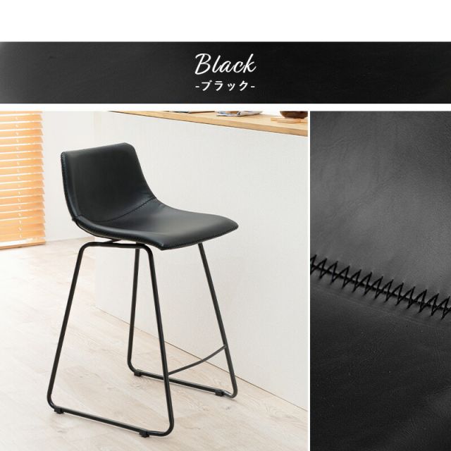 スーパSALE10倍＆4時間限定10％OFF バーチェア-LC-チェア背もたれ四角タイプ 48×48.5×84.5cm