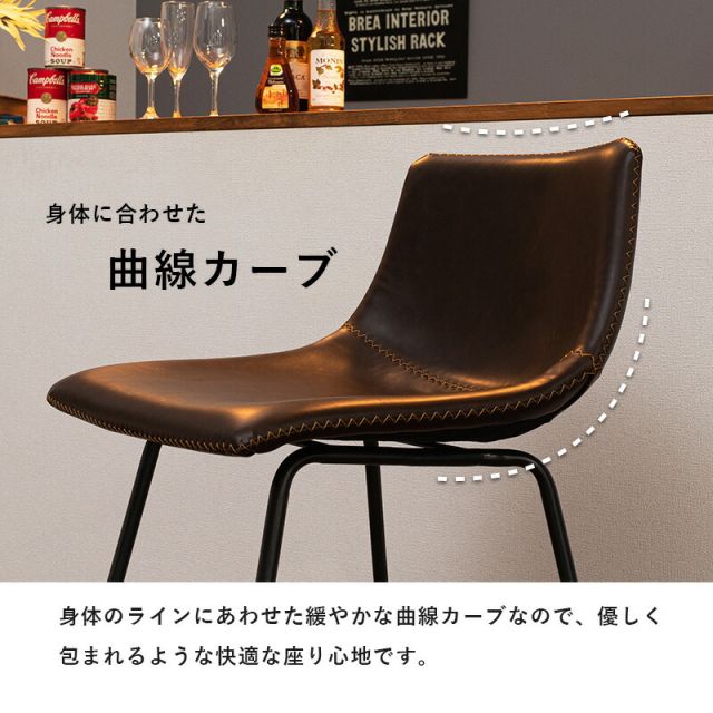 スーパSALE10倍＆4時間限定10％OFF バーチェア-LC-チェア背もたれ四角タイプ 48×48.5×84.5cm