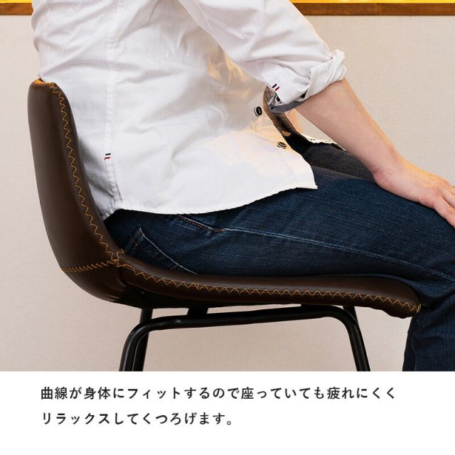 スーパSALE10倍＆4時間限定10％OFF バーチェア-LC-チェア背もたれ四角タイプ 48×48.5×84.5cm