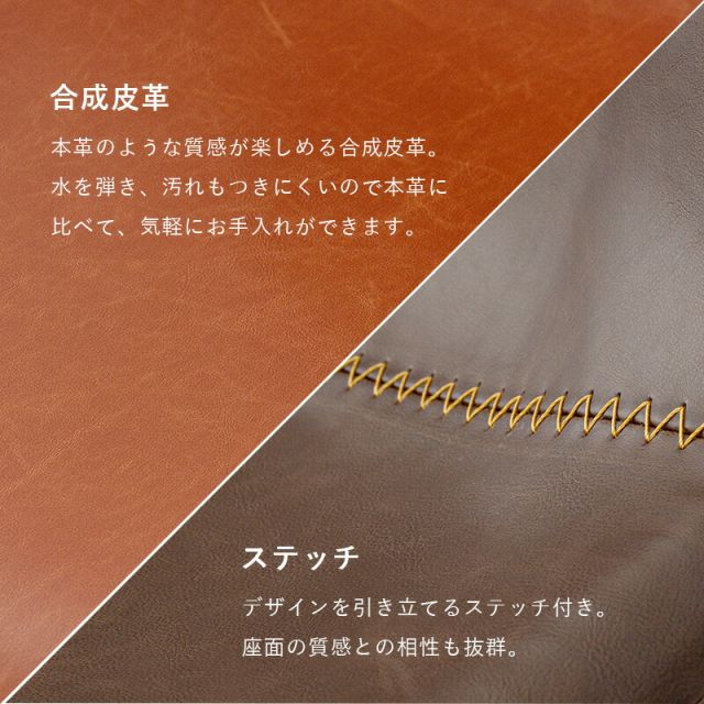 スーパSALE10倍＆4時間限定10％OFF バーチェア-LC-チェア背もたれ低めタイプ 48×48.5×75.5cm