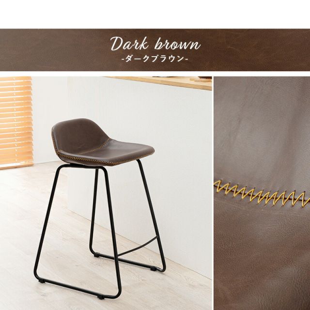 スーパSALE10倍＆4時間限定10％OFF バーチェア-LC-チェア背もたれ低めタイプ 48×48.5×75.5cm