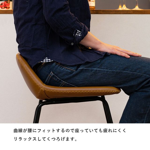 スーパSALE10倍＆4時間限定10％OFF バーチェア-LC-チェア背もたれ低めタイプ 48×48.5×75.5cm