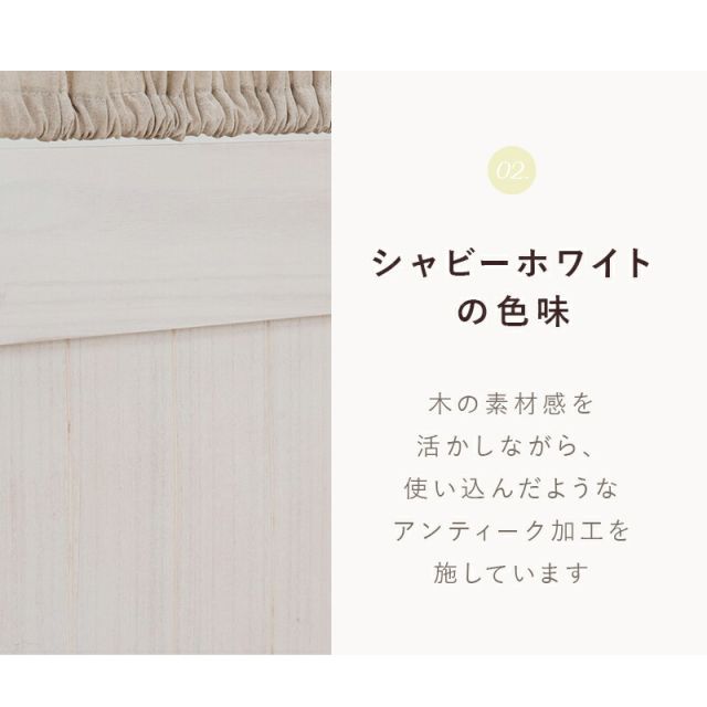 スーパSALE10倍＆4時間限定10％OFF パーテーション-MS-ギャザーカーテン 40×148cm×3連