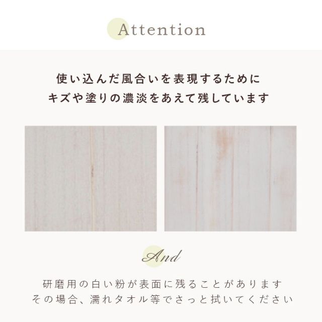 スーパSALE10倍＆4時間限定10％OFF パーテーション-MS-ギャザーカーテン 40×148cm×4連