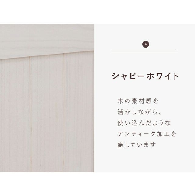 スーパSALE10倍＆4時間限定10％OFF パーテーション-MS-ルーバー 40×148cm×3連