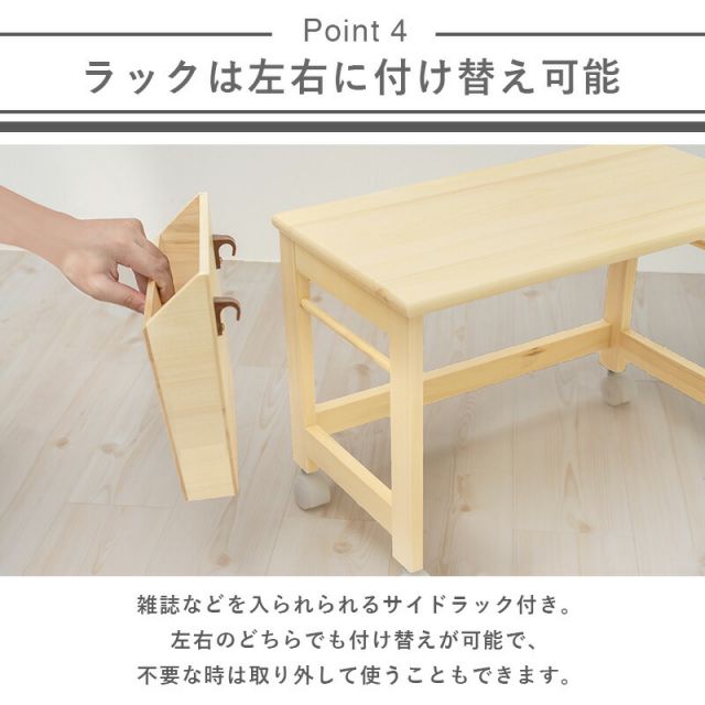 スーパSALE10倍＆4時間限定10％OFF パソコンテーブル-MT- 55×30×40cm