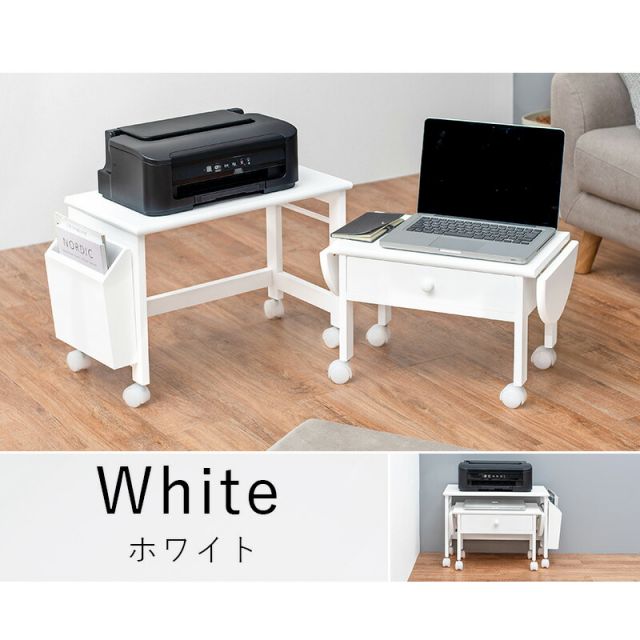 スーパSALE10倍＆4時間限定10％OFF パソコンテーブル-MT- 55×30×40cm