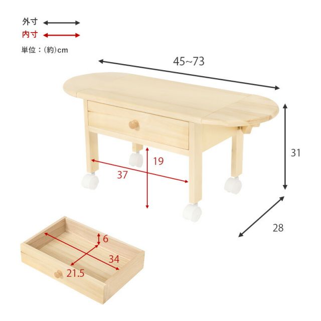 スーパSALE10倍＆4時間限定10％OFF パソコンテーブル-MT- 55×30×40cm