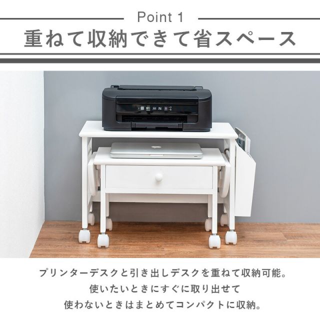 スーパSALE10倍＆4時間限定10％OFF パソコンテーブル-MT- 55×30×40cm