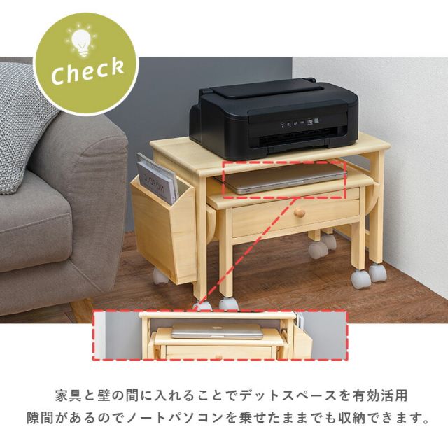 スーパSALE10倍＆4時間限定10％OFF パソコンテーブル-MT- 55×30×40cm