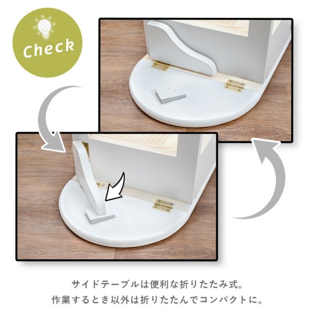 スーパSALE10倍＆4時間限定10％OFF パソコンテーブル-MT- 55×30×40cm