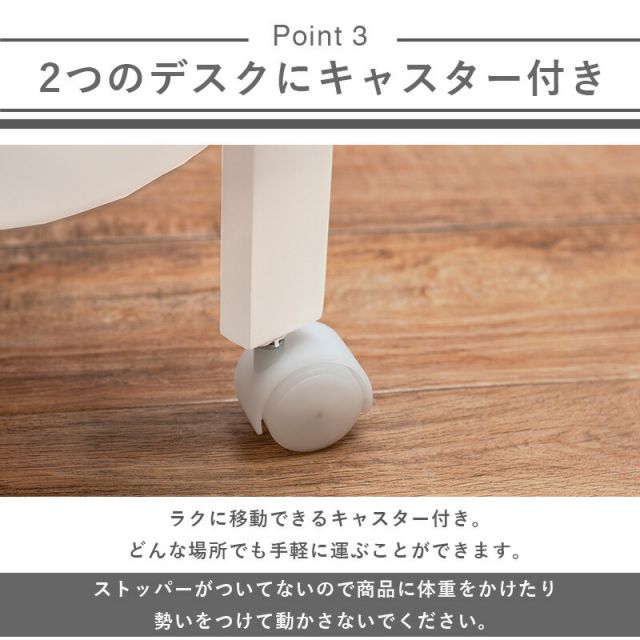 スーパSALE10倍＆4時間限定10％OFF パソコンテーブル-MT- 55×30×40cm