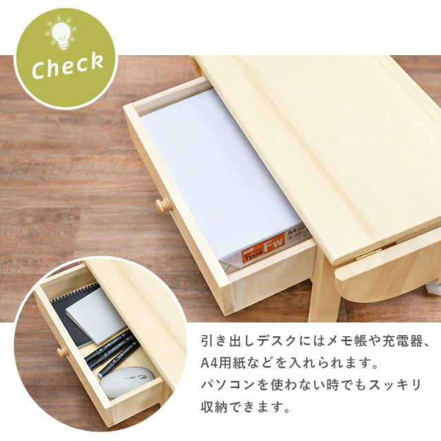 スーパSALE10倍＆4時間限定10％OFF パソコンテーブル-MT- 55×30×40cm