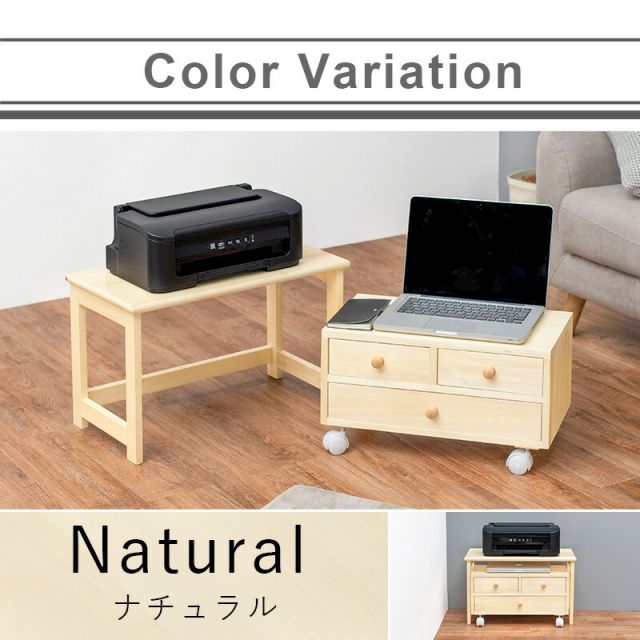 スーパSALE10倍＆4時間限定10％OFF パソコンデスク-MT- 55×30×35cm