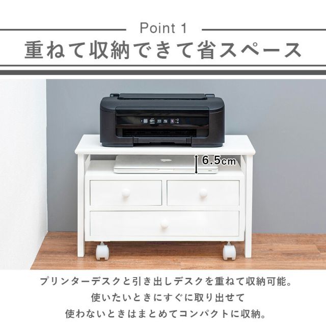 スーパSALE10倍＆4時間限定10％OFF パソコンデスク-MT- 55×30×35cm